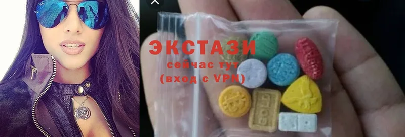 ЭКСТАЗИ XTC  где купить   Елец 